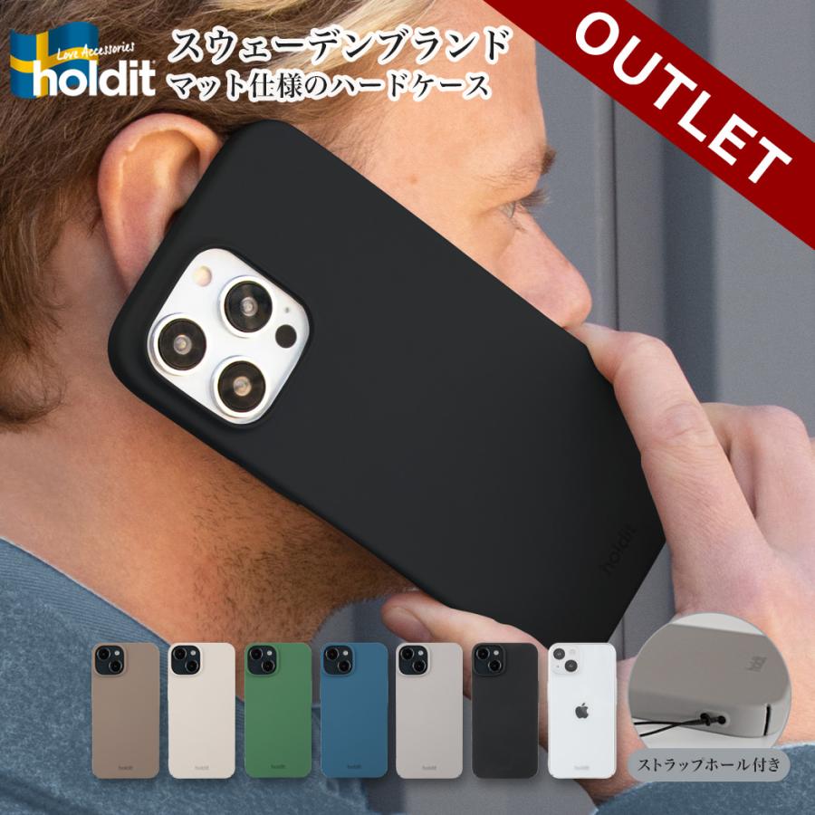 【アウトレット特価】 iPhone16 Plus 15 Pro Max Plus 14 13 Galaxy S23 Ultra A55 A54 5G ケース カバー ハードケース ストラップホール 北欧 ブランド Holdit | 