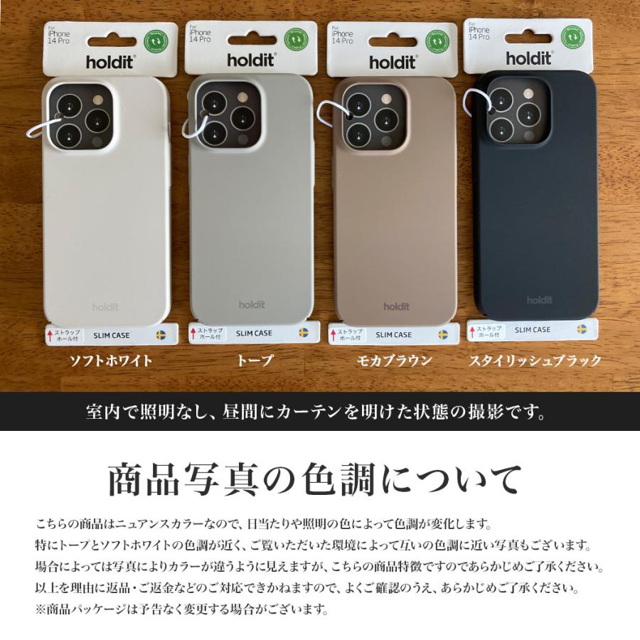【アウトレット特価】 iPhone16 Plus 15 Pro Max Plus 14 13 Galaxy S23 Ultra A55 A54 5G ケース カバー ハードケース ストラップホール 北欧 ブランド Holdit |  | 19