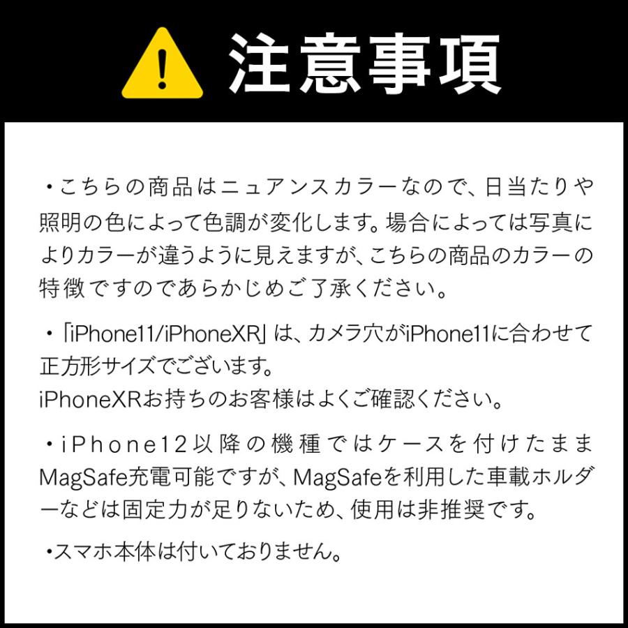 【アウトレット特価】 iPhone16 Plus 15 Pro Max Plus 14 13 Galaxy S23 Ultra A55 A54 5G ケース カバー ハードケース ストラップホール 北欧 ブランド Holdit |  | 22