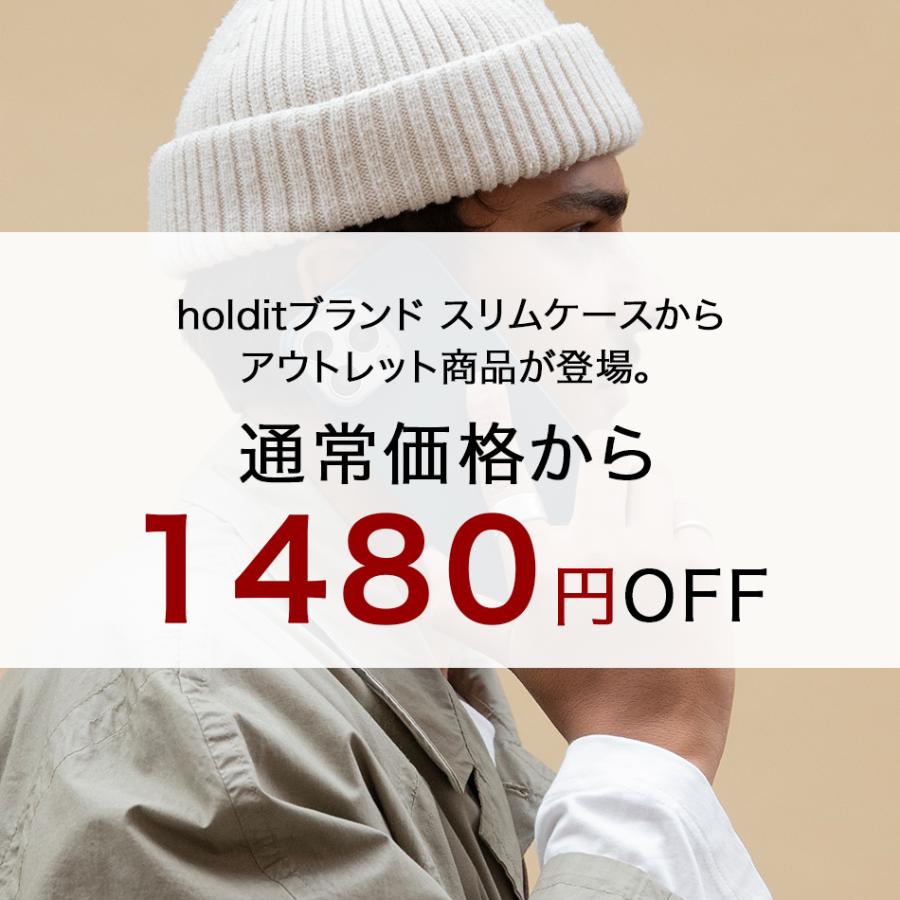 【アウトレット特価】 iPhone16 Plus 15 Pro Max Plus 14 13 Galaxy S23 Ultra A55 A54 5G ケース カバー ハードケース ストラップホール 北欧 ブランド Holdit |  | 08