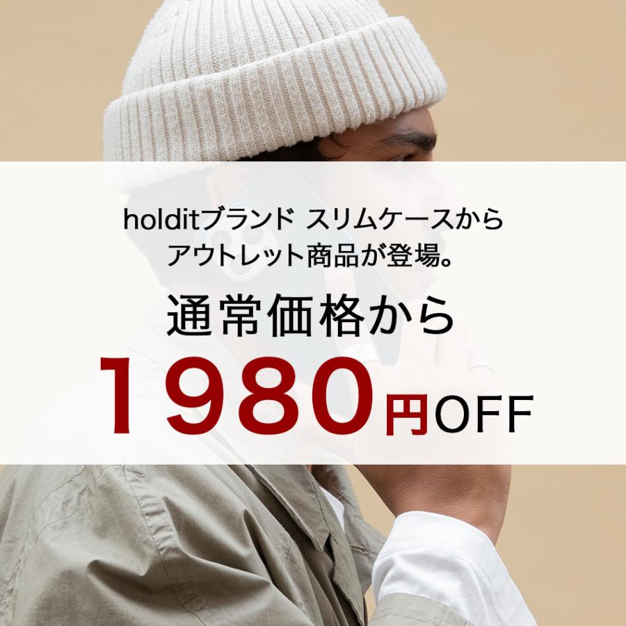 【アウトレット特価】 iPhone16 Plus 15 Pro Max Plus 14 13 Galaxy S23 Ultra A55 A54 5G ケース カバー ハードケース ストラップホール 北欧 ブランド Holdit |  | 08
