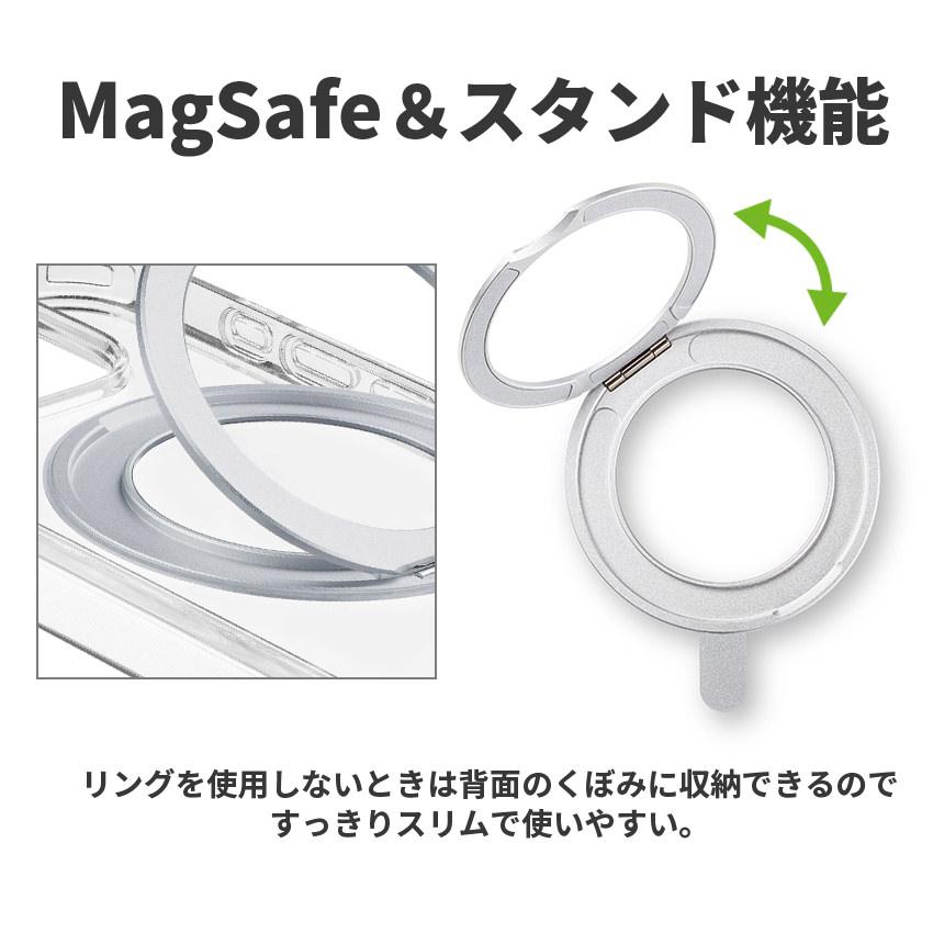【アウトレット特価】 Cellularline iPhoneケース iPhone16Pro iPhone16ProMax MagSafe対応 MagSafe スタンド iPhone 16 pro Max リング 透明 クリアケース |  | 04