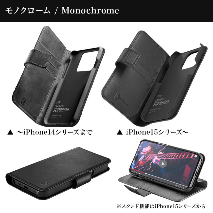 【アウトレット特価】 iPhone15Pro 15 Pro iPhone14 13 Pro Max 11 iPhone 手帳型 iPhone13Pro 本革 アイフォン アウトレット Cellularline イタリア |  | 16