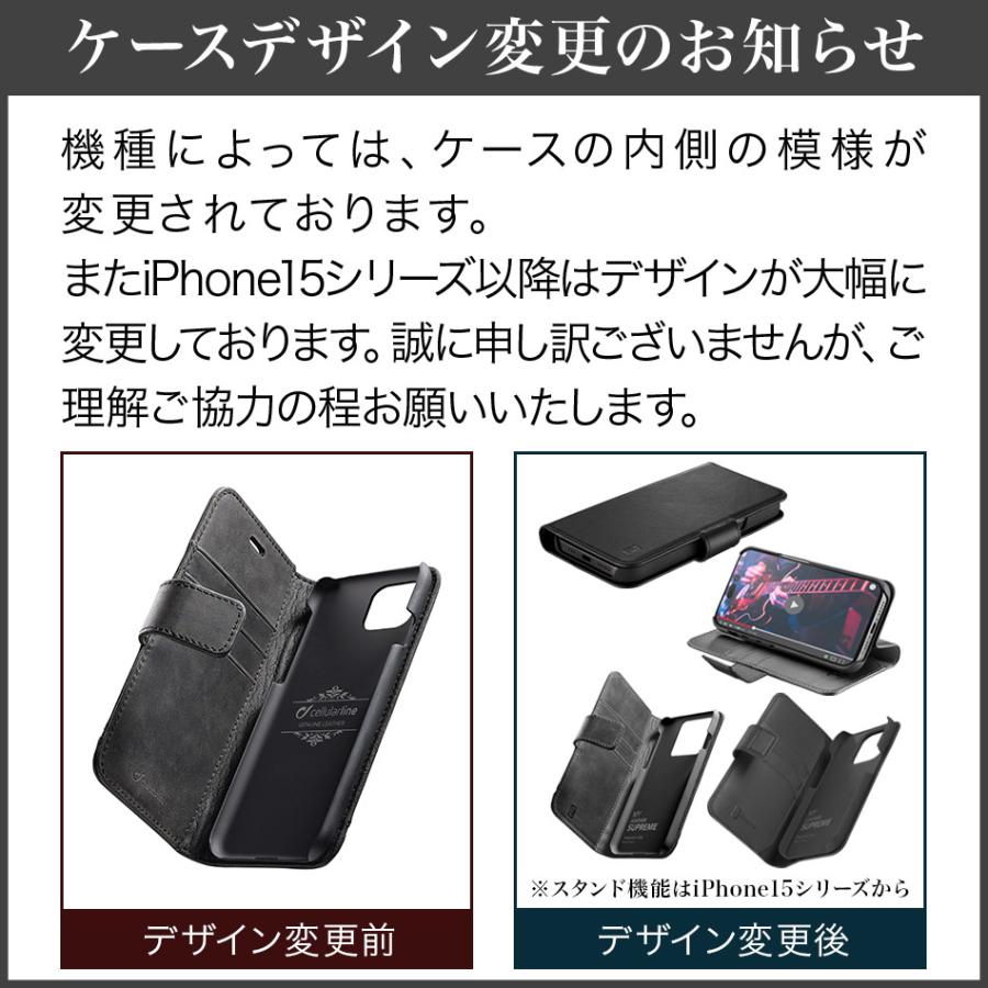 【アウトレット特価】 iPhone15Pro 15 Pro iPhone14 13 Pro Max 11 iPhone 手帳型 iPhone13Pro 本革 アイフォン アウトレット Cellularline イタリア |  | 18
