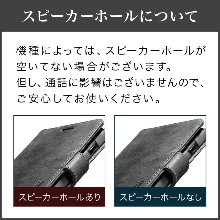 【アウトレット特価】 iPhone15Pro 15 Pro iPhone14 13 Pro Max 11 iPhone 手帳型 iPhone13Pro 本革 アイフォン アウトレット Cellularline イタリア |  | 19