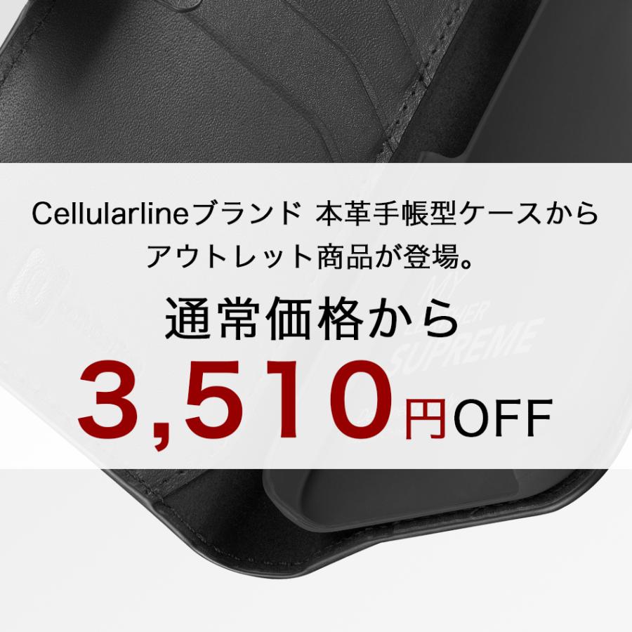 【アウトレット特価】 iPhone15Pro 15 Pro iPhone14 13 Pro Max 11 iPhone 手帳型 iPhone13Pro 本革 アイフォン アウトレット Cellularline イタリア |  | 05