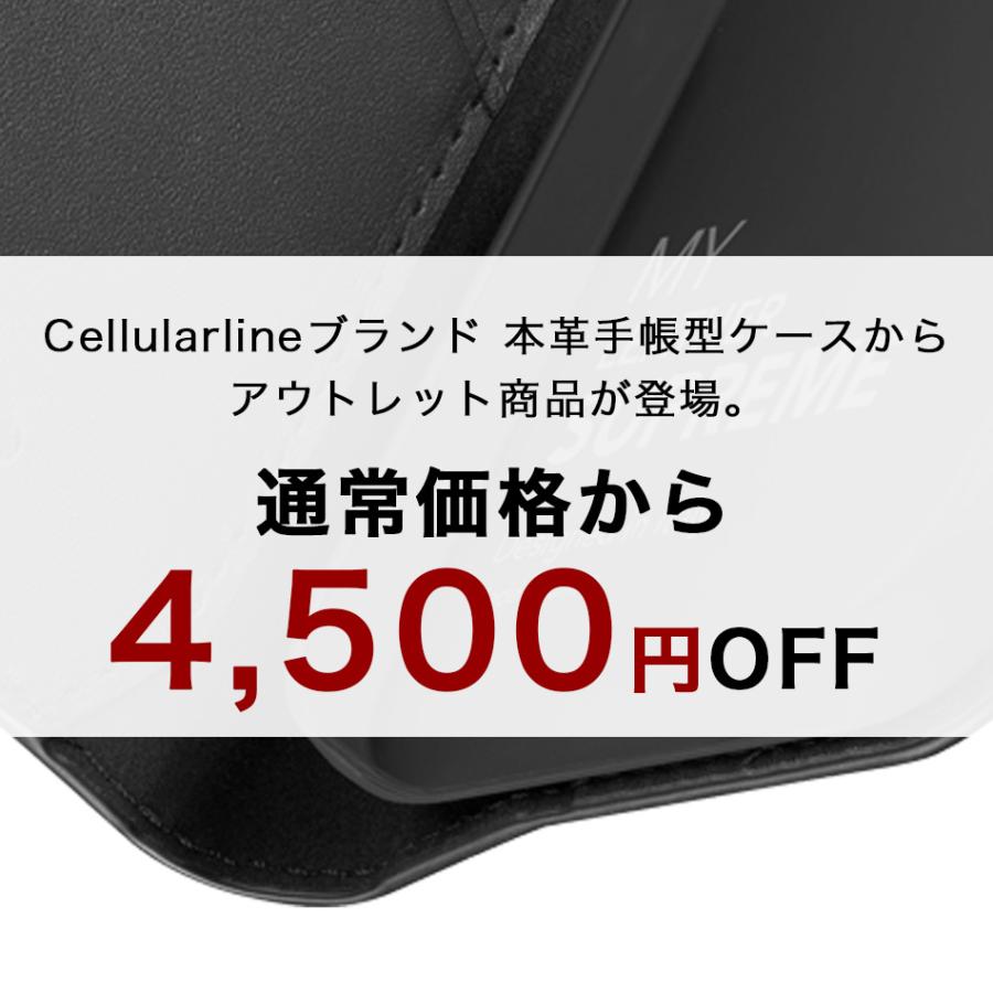 【アウトレット特価】 iPhone15Pro 15 Pro iPhone14 13 Pro Max 11 iPhone 手帳型 iPhone13Pro 本革 アイフォン アウトレット Cellularline イタリア |  | 05