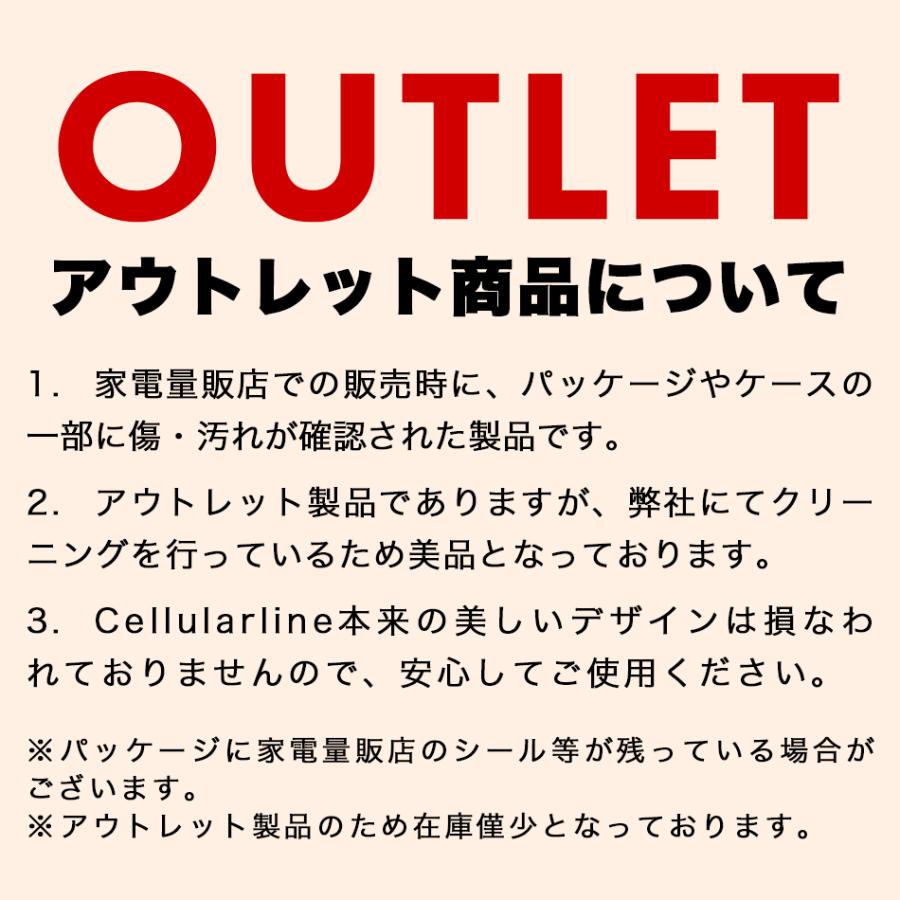 【アウトレット特価】 iPhone15Pro 15 Pro iPhone14 13 Pro Max 11 iPhone 手帳型 iPhone13Pro 本革 アイフォン アウトレット Cellularline イタリア |  | 06