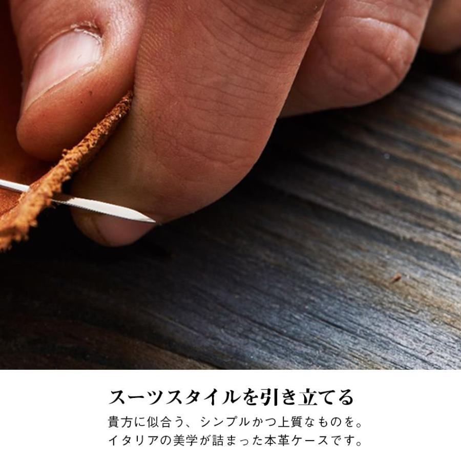 【アウトレット特価】 iPhone15Pro 15 Pro iPhone14 13 Pro Max 11 iPhone 手帳型 iPhone13Pro 本革 アイフォン アウトレット Cellularline イタリア |  | 08