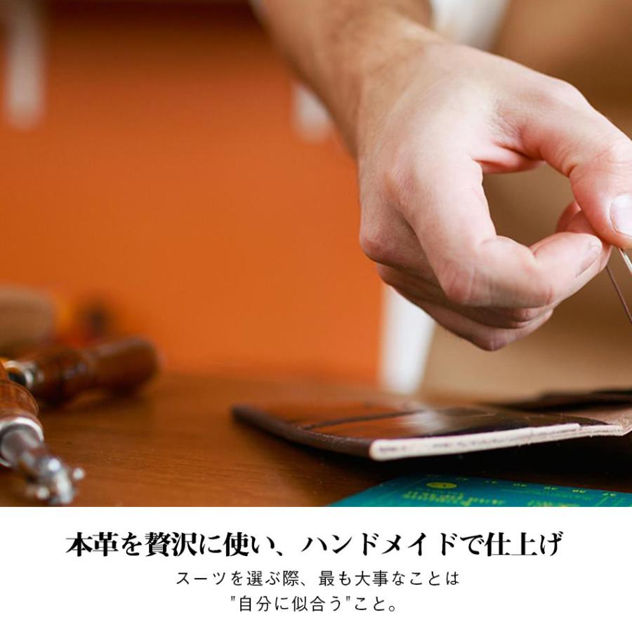 【アウトレット特価】 iPhone15Pro 15 Pro iPhone14 13 Pro Max 11 iPhone 手帳型 iPhone13Pro 本革 アイフォン アウトレット Cellularline イタリア |  | 10