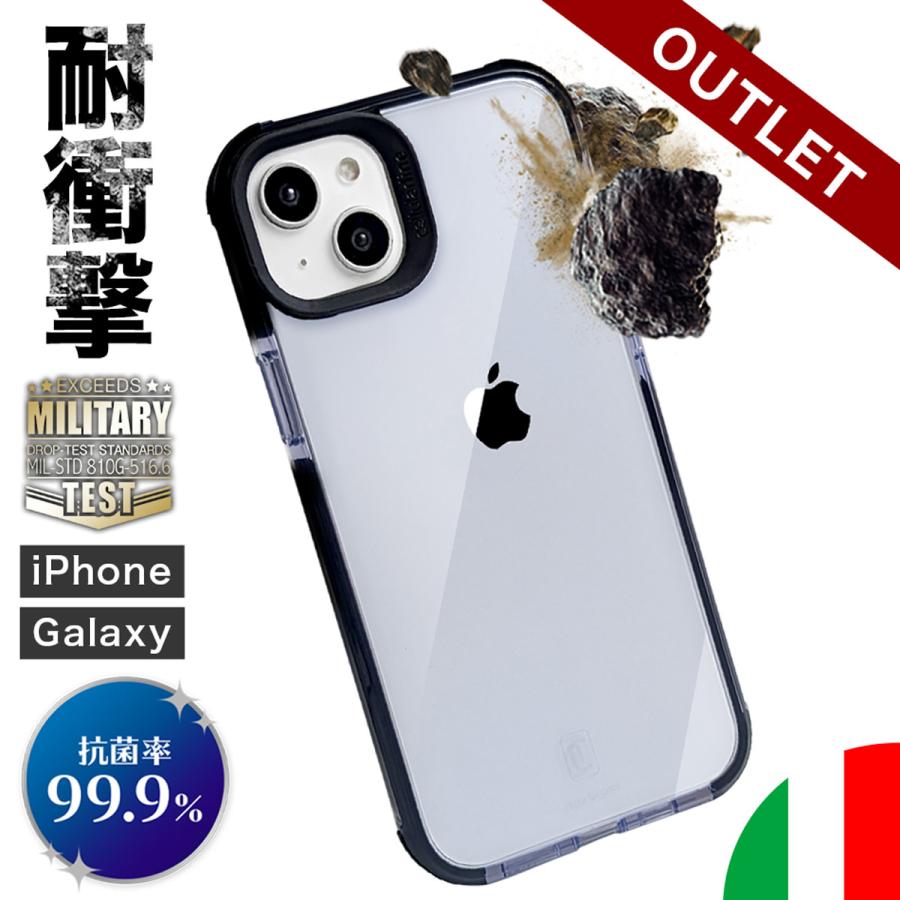 アウトレット特価】 iPhone 16 16Pro 15 Pro Max 15ProMax ケース 14