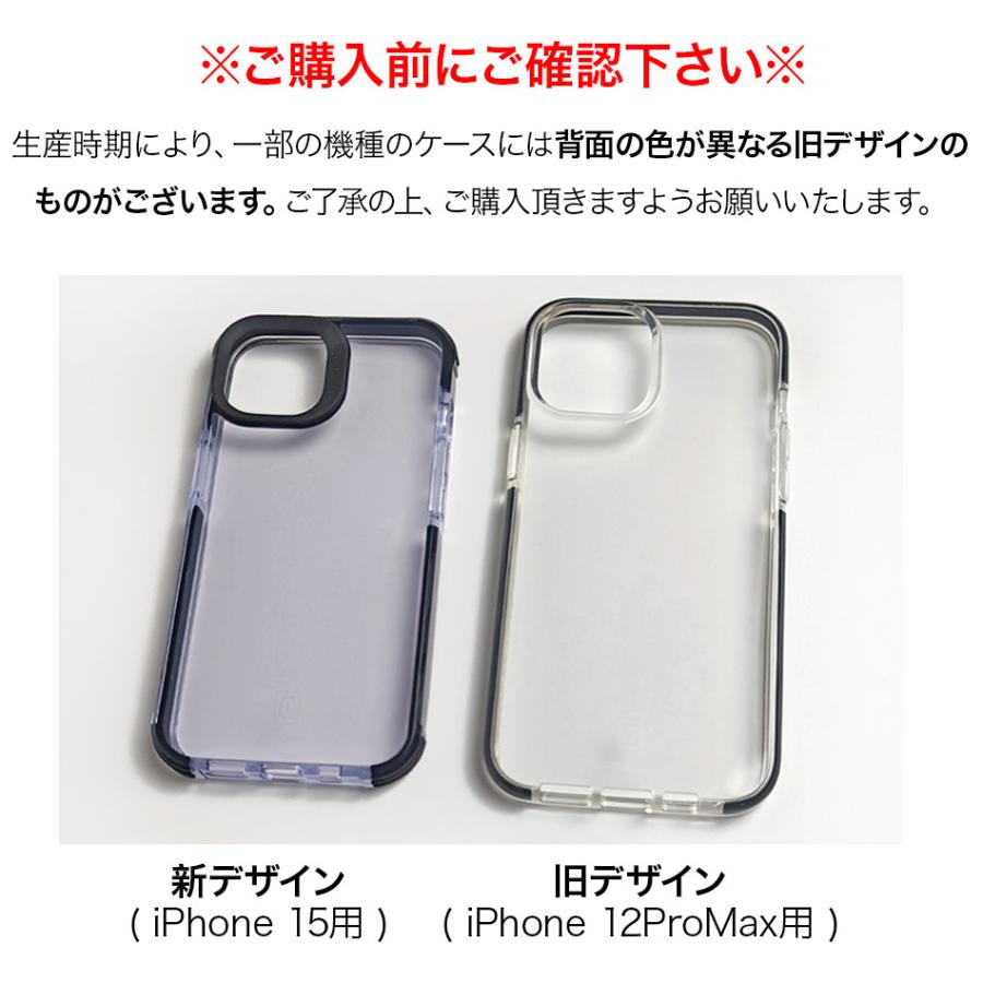 アウトレット特価】 iPhone 16 16Pro 15 Pro Max 15ProMax ケース 14