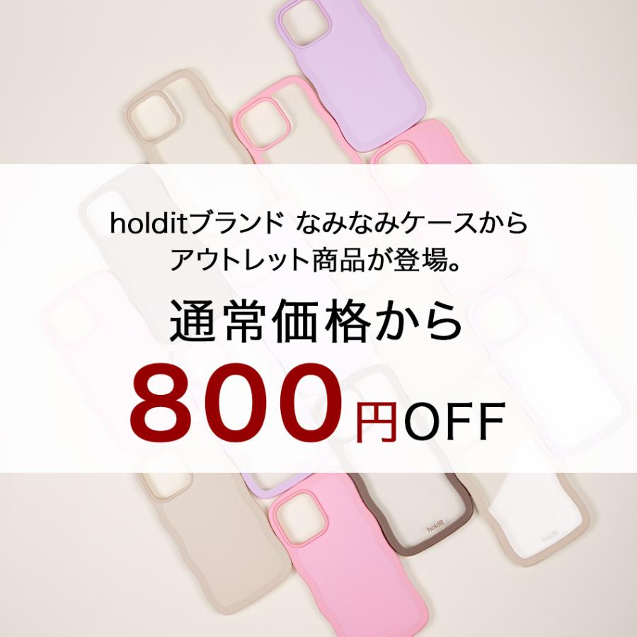 【アウトレット特価】 holdit iPhoneケース 透明 ウェーブ なみなみ 韓国 鏡 ケース iPhone16 16e 16 15 Pro Max Plus 14 ProMax 13 12 12Pro アウトレット 北欧 |  | 01