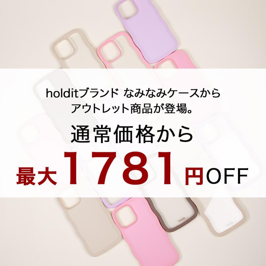 【アウトレット特価】 holdit iPhoneケース 透明 ウェーブ なみなみ 韓国 鏡 ケース iPhone16 16e 16 15 Pro Max Plus 14 ProMax 13 12 12Pro アウトレット 北欧 |  | 01