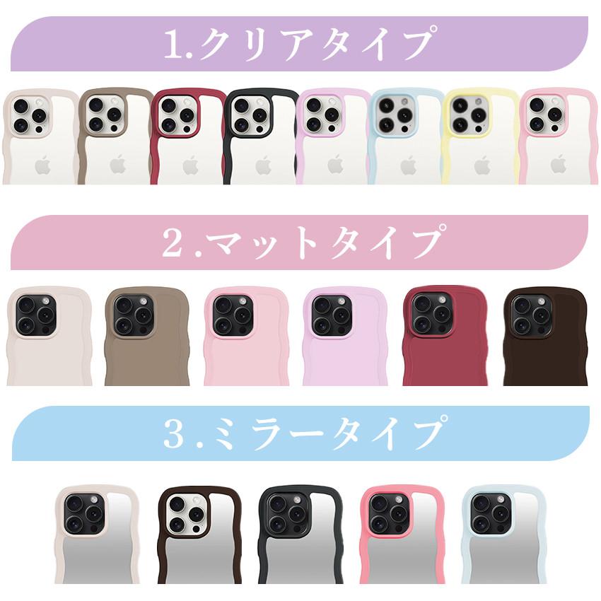 【アウトレット特価】 holdit iPhone18ProMax 透明 ウェーブ なみなみ 鏡 ケース iPhone 17Promax Air 17e 16e 16 15 Pro Max Plus 14 13 12 Pro アウトレット |  | 03