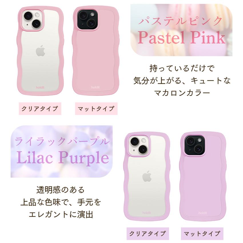 【アウトレット特価】 holdit iPhoneケース 透明 ウェーブ なみなみ 韓国 鏡 ケース iPhone16 16e 16 15 Pro Max Plus 14 ProMax 13 12 12Pro アウトレット 北欧 |  | 08