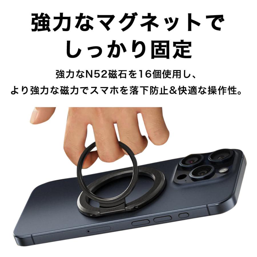 スマホリング マグネット式 MagSafe対応 強力磁石 iPhone 17 16 15 14 13 スタンド 落下防止 スマホ リング  iPhone17 iPhone16 iPhone15 AceFast ブランド |  | 02