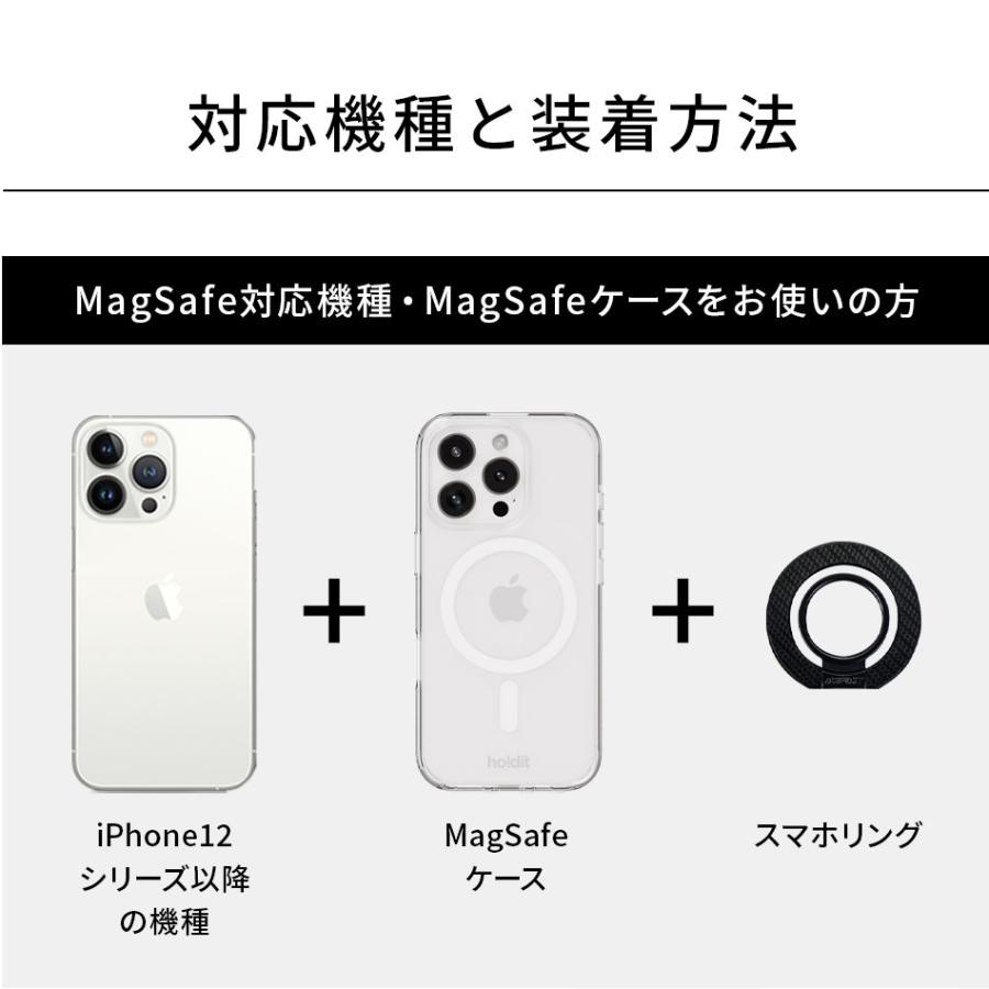 スマホリング マグネット式 MagSafe対応 強力磁石 iPhone 17 16 15 14 13 スタンド 落下防止 スマホ リング  iPhone17 iPhone16 iPhone15 AceFast ブランド |  | 08