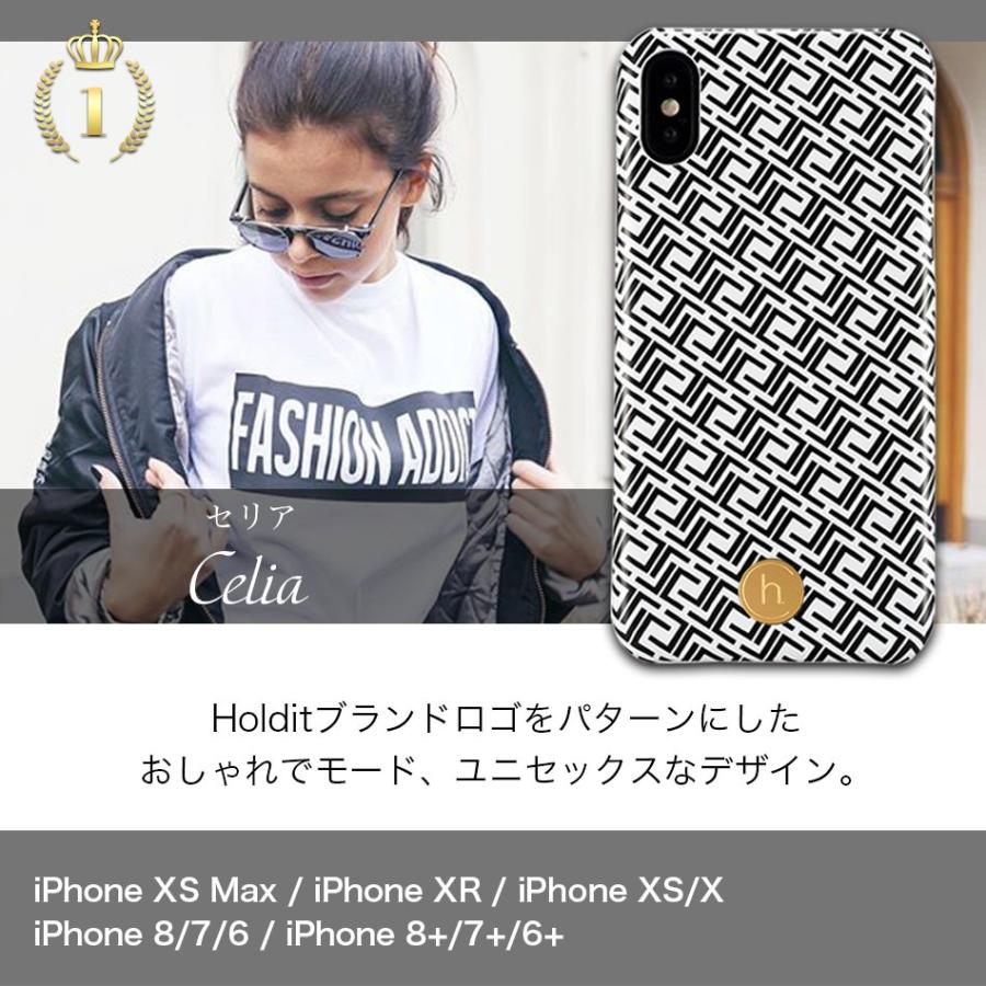 Holdit Iphoneケース Iphone Se 11 Pro 11pro Xs X Xr Xsmax Iphone8 Iphonese 第2世代 Iphone7 Iphone6s ケース おしゃれ 海外 北欧 ブランド ハードケース Paris ラウダ公式ストアyahoo 店 通販 Yahoo ショッピング