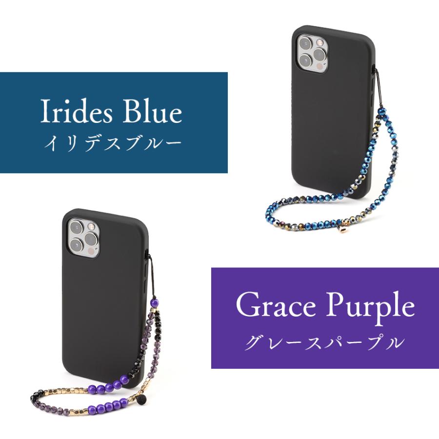 Cellularline ストラップ スマホ 携帯ストラップ チェーン ビーズ スマホストラップ  おしゃれ 可愛い かわいい 落下防止 ブランド 海外 イタリア iPhone |  | 27
