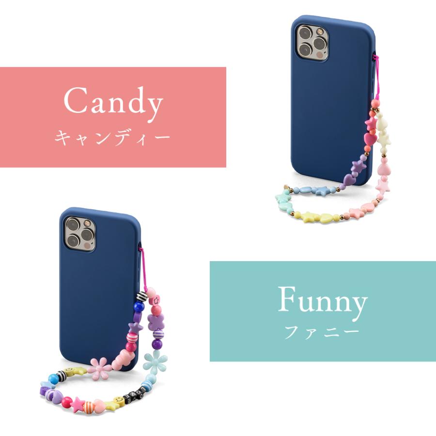 Cellularline ストラップ スマホ 携帯ストラップ チェーン ビーズ スマホストラップ  おしゃれ 可愛い かわいい 落下防止 ブランド 海外 イタリア iPhone |  | 23