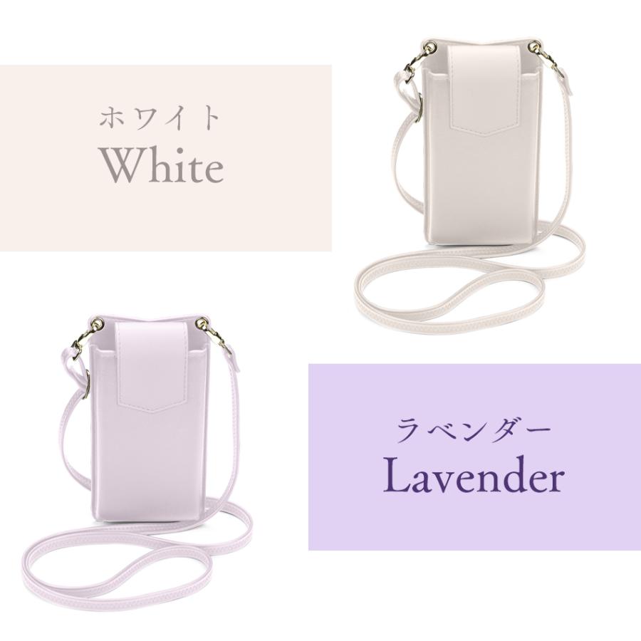 Cellularline ストラップ スマホ 携帯ストラップ チェーン ビーズ スマホストラップ  おしゃれ 可愛い かわいい 落下防止 ブランド 海外 イタリア iPhone |  | 24