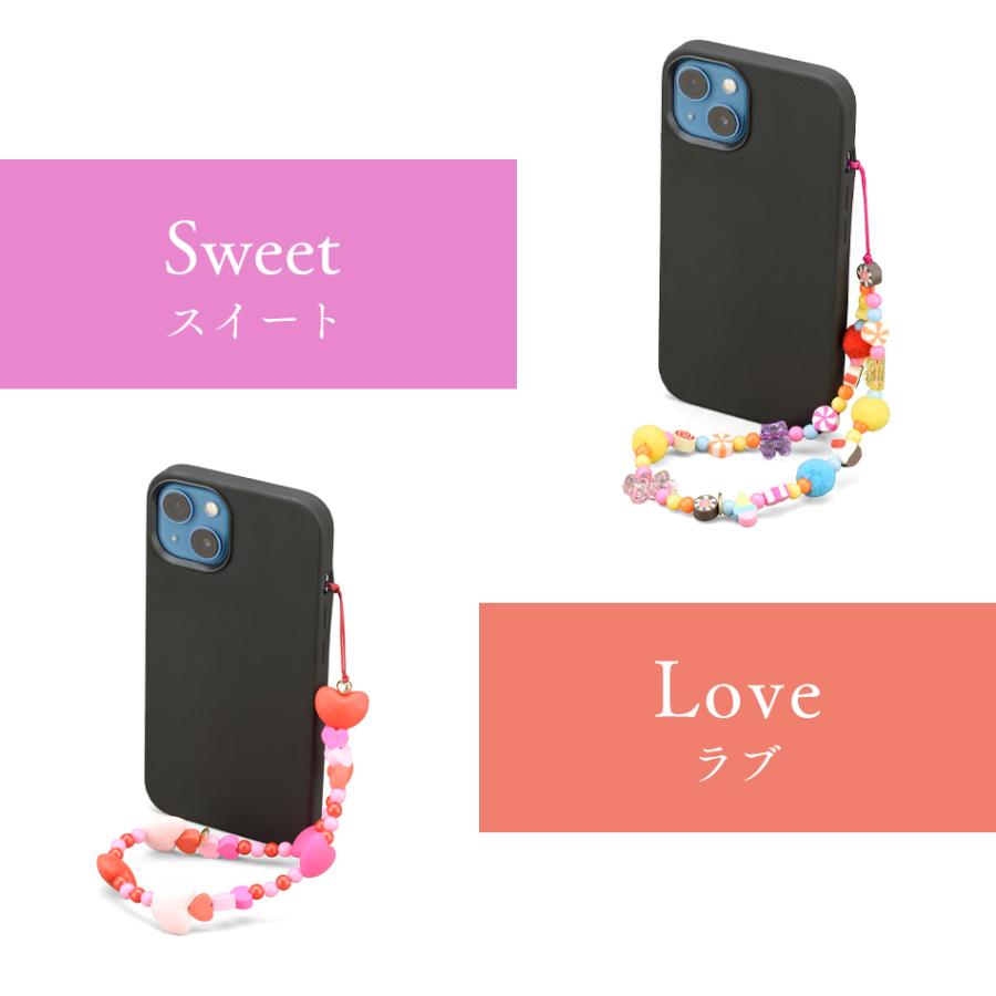 Cellularline ストラップ スマホ 携帯ストラップ チェーン ビーズ スマホストラップ  おしゃれ 可愛い かわいい 落下防止 ブランド 海外 イタリア iPhone |  | 25
