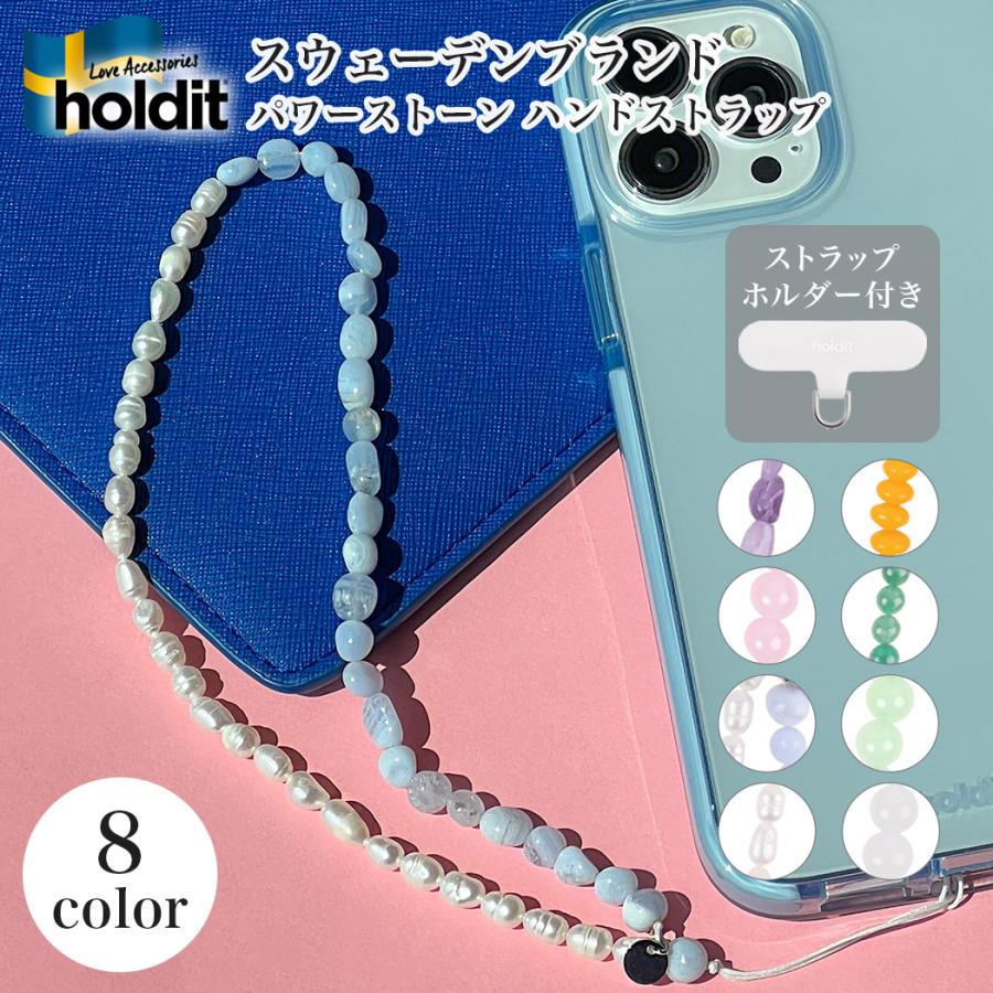 Holdit スマホ ストラップ 手首 おしゃれ かわいい 天然石 パワーストーン 携帯ストラップ スマホリング スマホ iPhone Android 北欧 スウェーデン iPhone17 | 