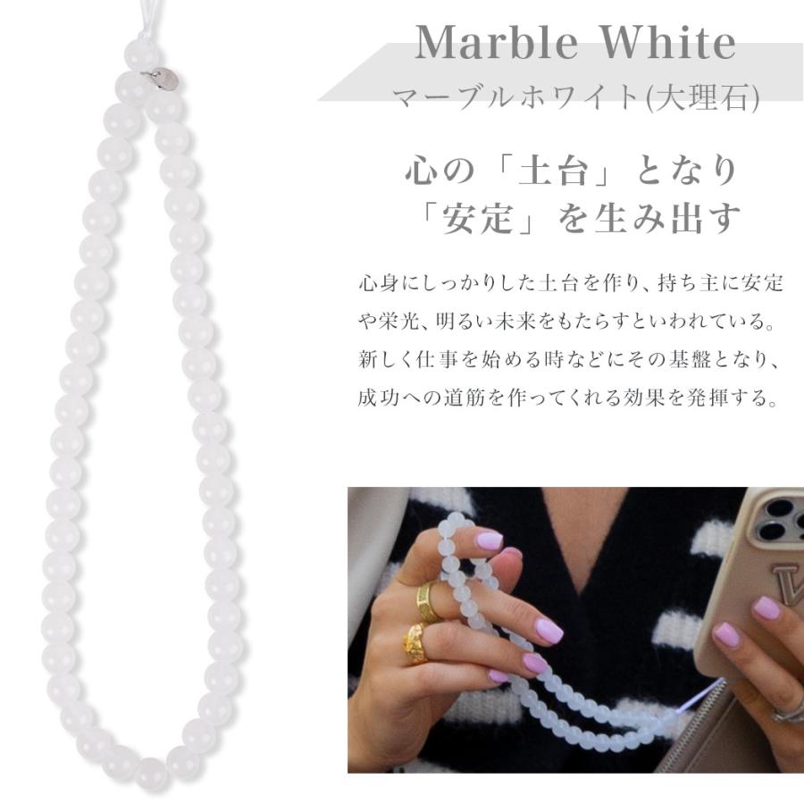 Holdit スマホ ストラップ 手首 おしゃれ かわいい 天然石 パワーストーン 携帯ストラップ スマホリング スマホ iPhone Android 北欧 スウェーデン iPhone17 |  | 20