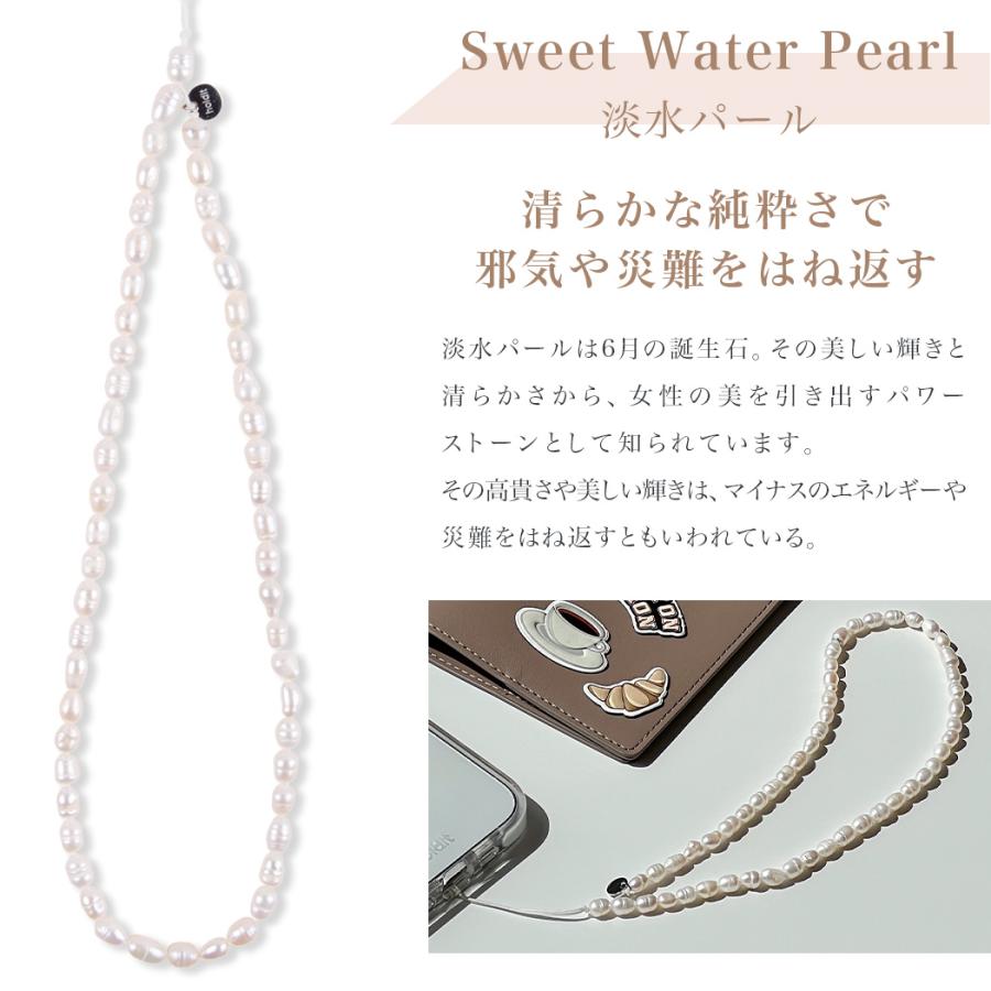 Holdit スマホ ストラップ 手首 おしゃれ かわいい 天然石 パワーストーン 携帯ストラップ スマホリング スマホ iPhone Android 北欧 スウェーデン iPhone17 |  | 21