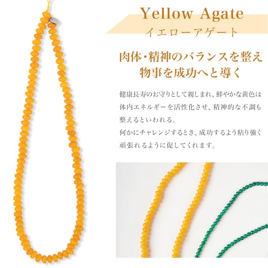 Holdit スマホ ストラップ 手首 おしゃれ かわいい 天然石 パワーストーン 携帯ストラップ スマホリング スマホ iPhone Android 北欧 スウェーデン iPhone17 |  | 23