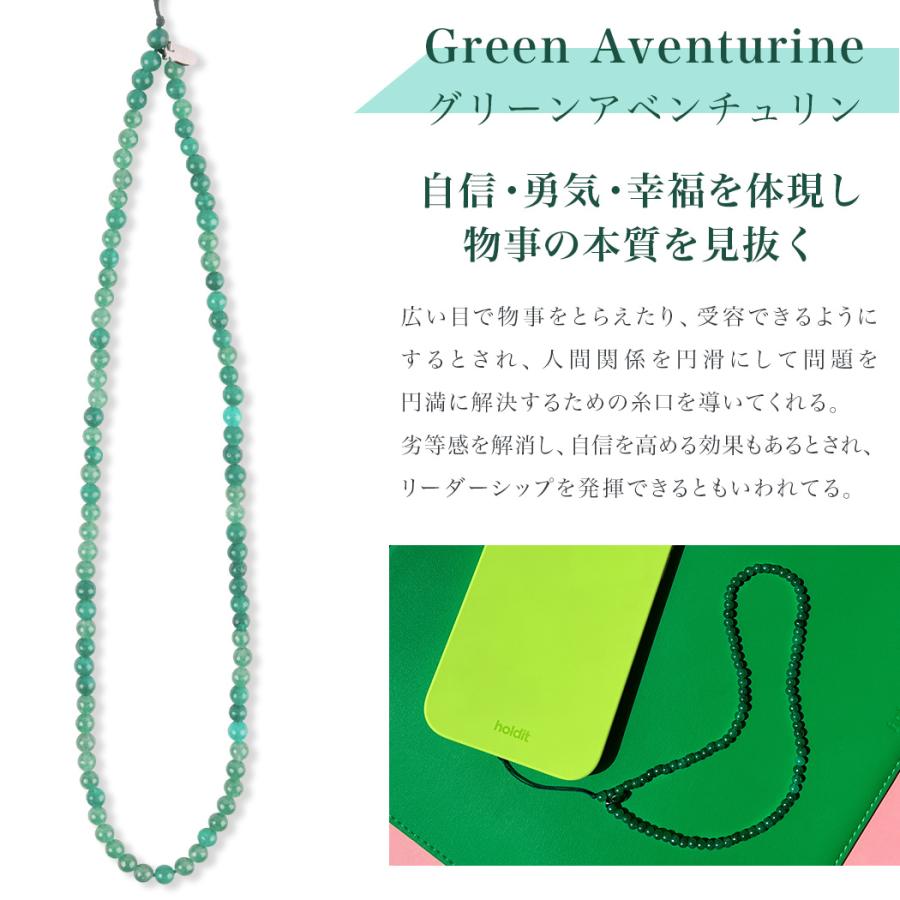 Holdit スマホ ストラップ 手首 おしゃれ かわいい 天然石 パワーストーン 携帯ストラップ スマホリング スマホ iPhone Android 北欧 スウェーデン iPhone17 |  | 25