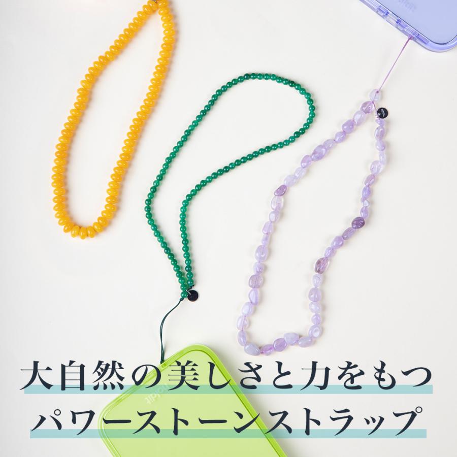 Holdit スマホ ストラップ 手首 おしゃれ かわいい 天然石 パワーストーン 携帯ストラップ スマホリング スマホ iPhone Android 北欧 スウェーデン iPhone17 |  | 09