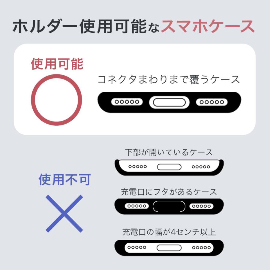 Holdit スマホ ストラップ 手首 おしゃれ かわいい 天然石 パワーストーン 携帯ストラップ スマホリング スマホ iPhone Android 北欧 スウェーデン iPhone17 |  | 15