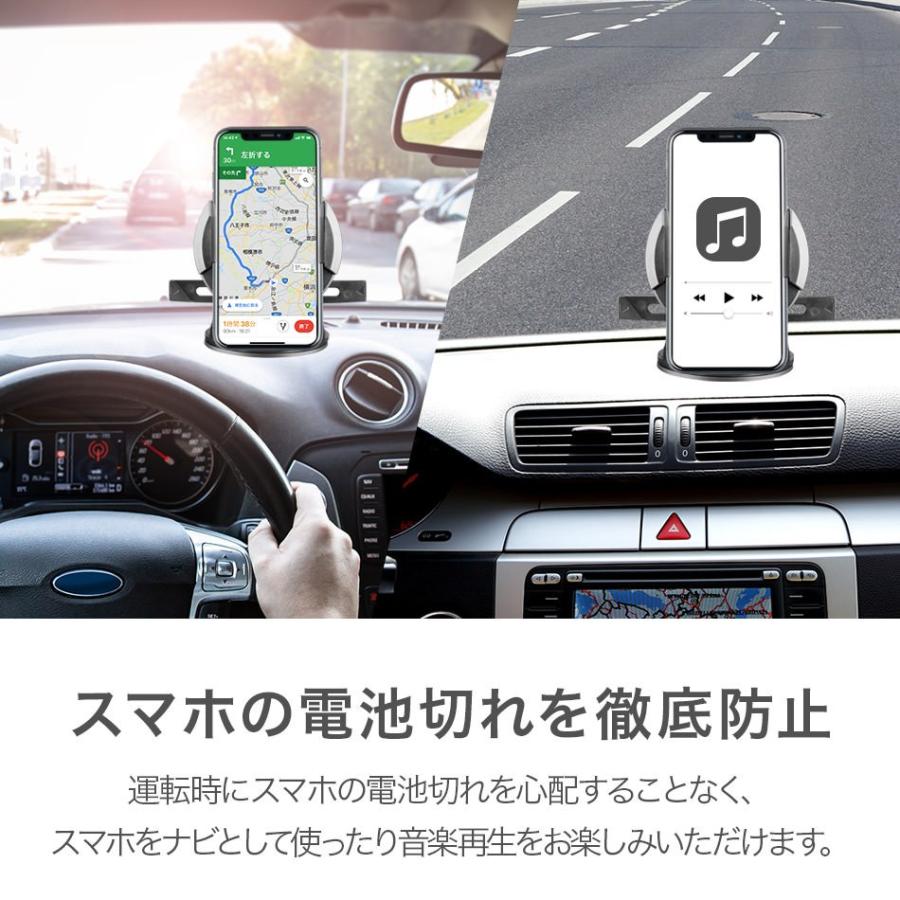 車載ホルダー スマホホルダー Qi ワイヤレス充電器 スマホ iPhone スマホスタンド 車 海外 Cellularline |  | 03