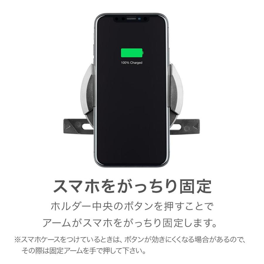車載ホルダー スマホホルダー Qi ワイヤレス充電器 スマホ iPhone スマホスタンド 車 海外 Cellularline |  | 04