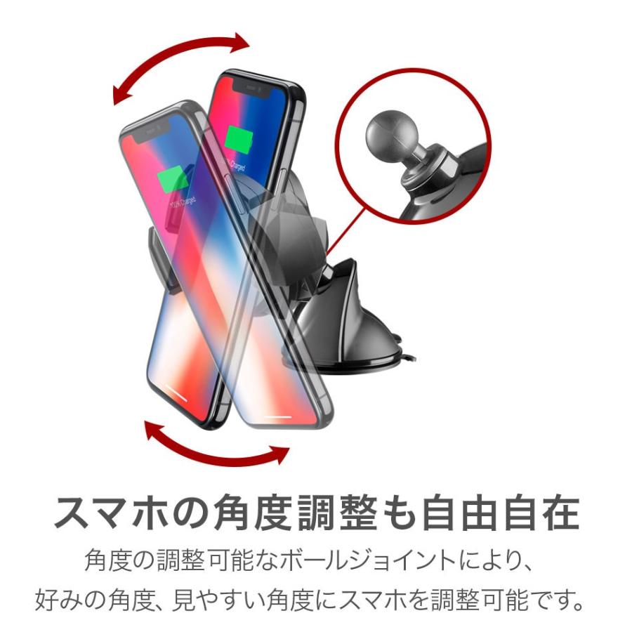 車載ホルダー スマホホルダー Qi ワイヤレス充電器 スマホ iPhone スマホスタンド 車 海外 Cellularline |  | 06