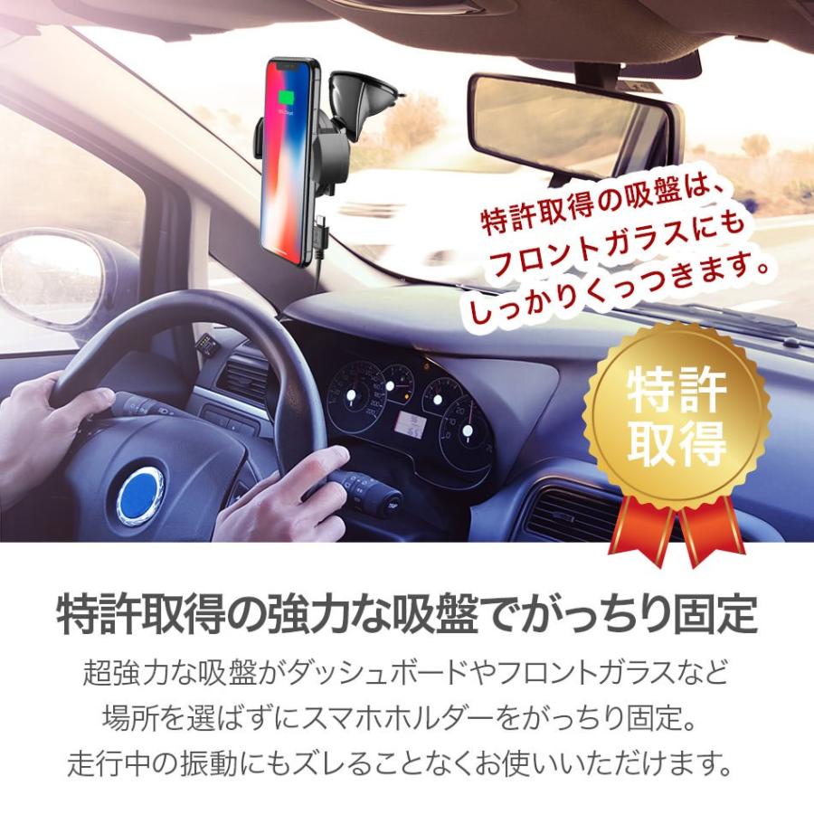 車載ホルダー スマホホルダー Qi ワイヤレス充電器 スマホ Iphone スマホスタンド 車 海外 Cellularline Pilotactwirelessk ラウダ公式ストアyahoo 店 通販 Yahoo ショッピング