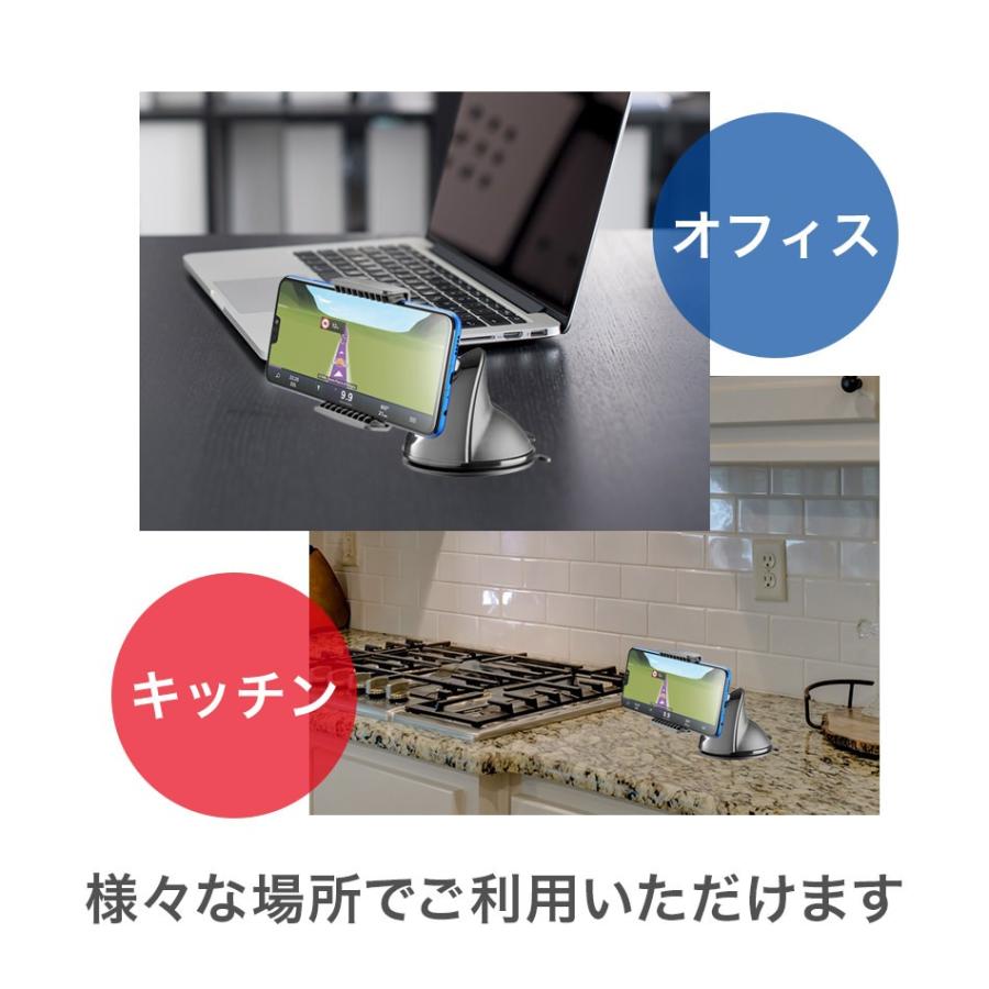 車載ホルダー iPhone スマホホルダー 車 車載 吸盤 全機種対応 スマホ スマホスタンド アーム ロック機能 海外 Cellularline |  | 10