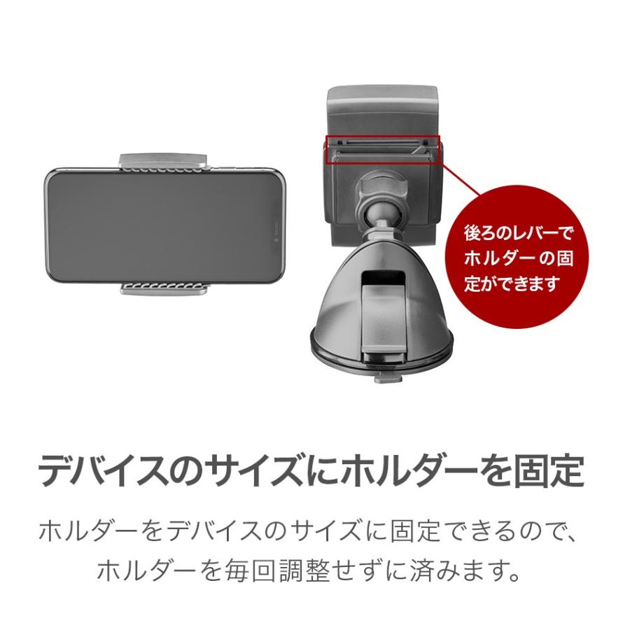 車載ホルダー iPhone スマホホルダー 車 車載 吸盤 全機種対応 スマホ スマホスタンド アーム ロック機能 海外 Cellularline |  | 03