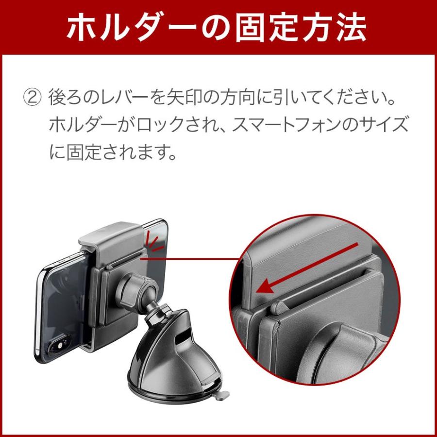 車載ホルダー iPhone スマホホルダー 車 車載 吸盤 全機種対応 スマホ スマホスタンド アーム ロック機能 海外 Cellularline |  | 05