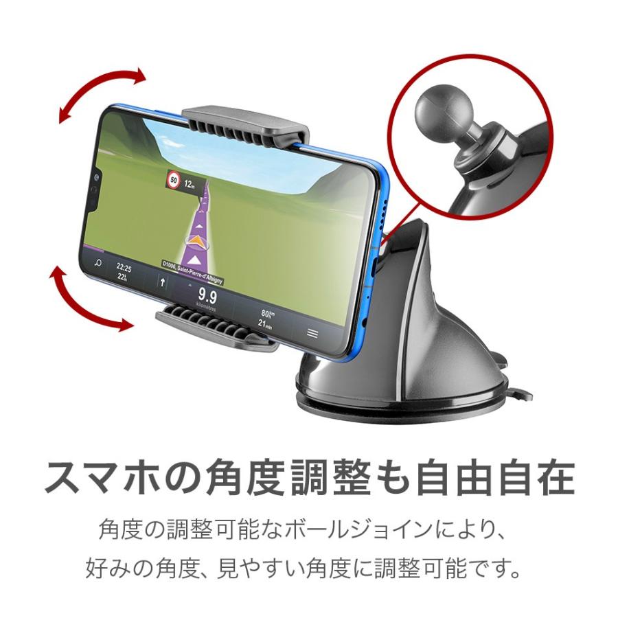 車載ホルダー iPhone スマホホルダー 車 車載 吸盤 全機種対応 スマホ スマホスタンド アーム ロック機能 海外 Cellularline |  | 07