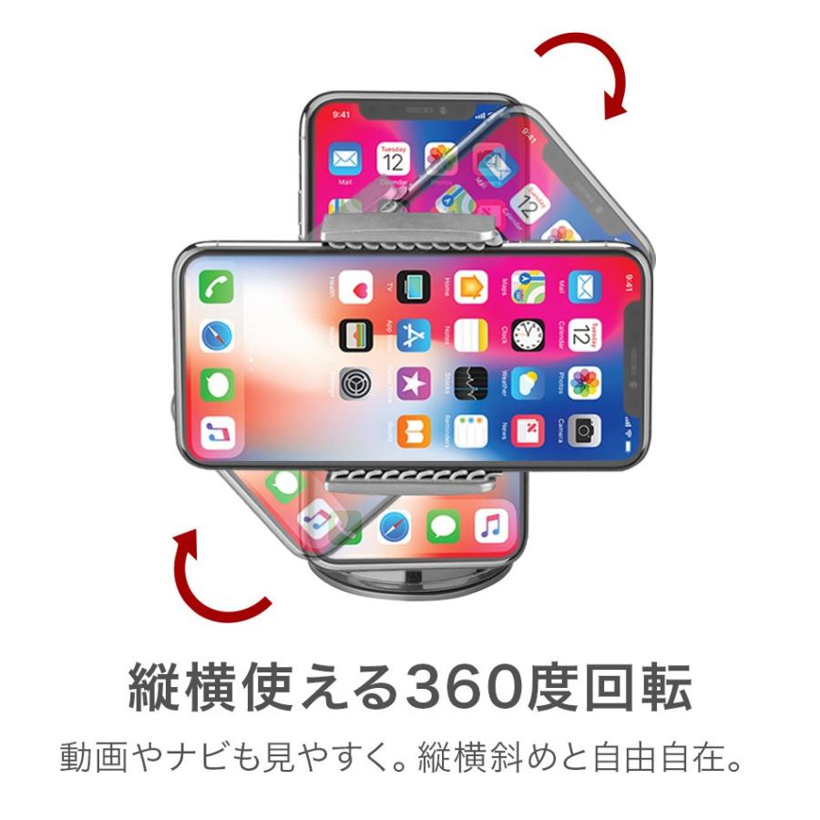 車載ホルダー iPhone スマホホルダー 車 車載 吸盤 全機種対応 スマホ スマホスタンド アーム ロック機能 海外 Cellularline |  | 08