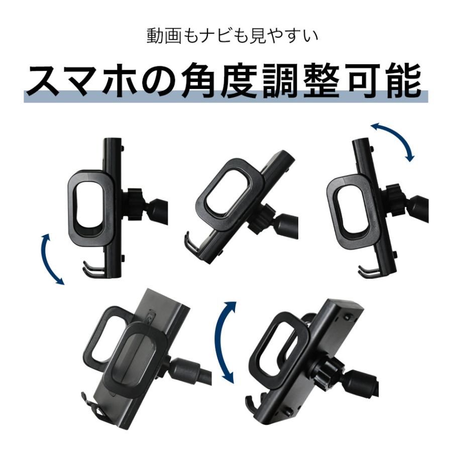 車載ホルダー iPhone スマホホルダー アーム フレキシブルアーム 吸盤 スマホ ダッシュボード Galaxy スマホスタンド 車 スタンド 海外 イタリア Cellularline |  | 12