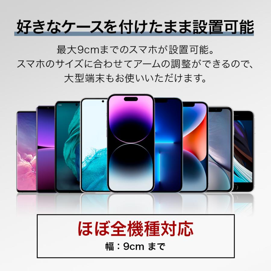 車載ホルダー iPhone スマホホルダー アーム フレキシブルアーム 吸盤 スマホ ダッシュボード Galaxy スマホスタンド 車 スタンド 海外 イタリア Cellularline |  | 13