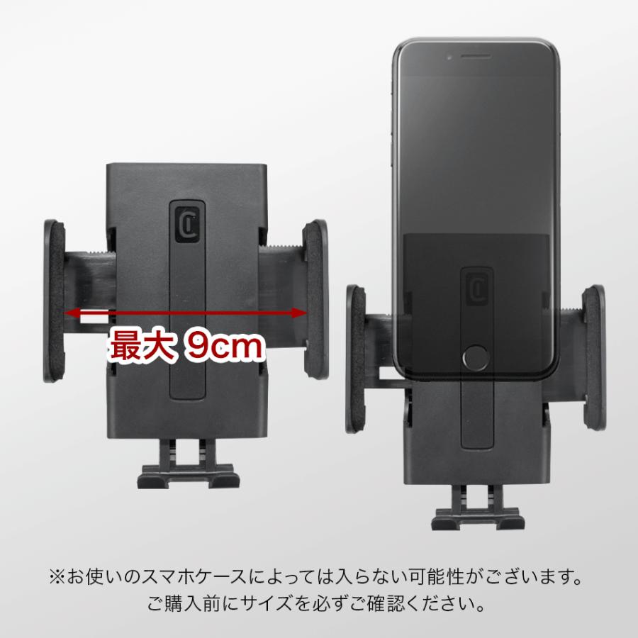 車載ホルダー iPhone スマホホルダー アーム フレキシブルアーム 吸盤 スマホ ダッシュボード Galaxy スマホスタンド 車 スタンド 海外 イタリア Cellularline |  | 14