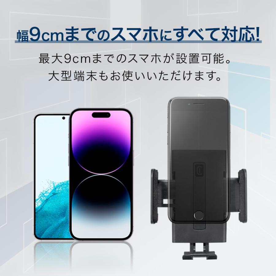 車載ホルダー iPhone スマホホルダー アーム フレキシブルアーム 吸盤 スマホ ダッシュボード Galaxy スマホスタンド 車 スタンド 海外 イタリア Cellularline |  | 05