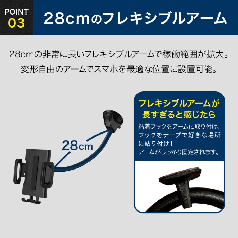 車載ホルダー iPhone スマホホルダー アーム フレキシブルアーム 車載ホルダー iPhone スマホホルダー アーム フレキシブルアーム