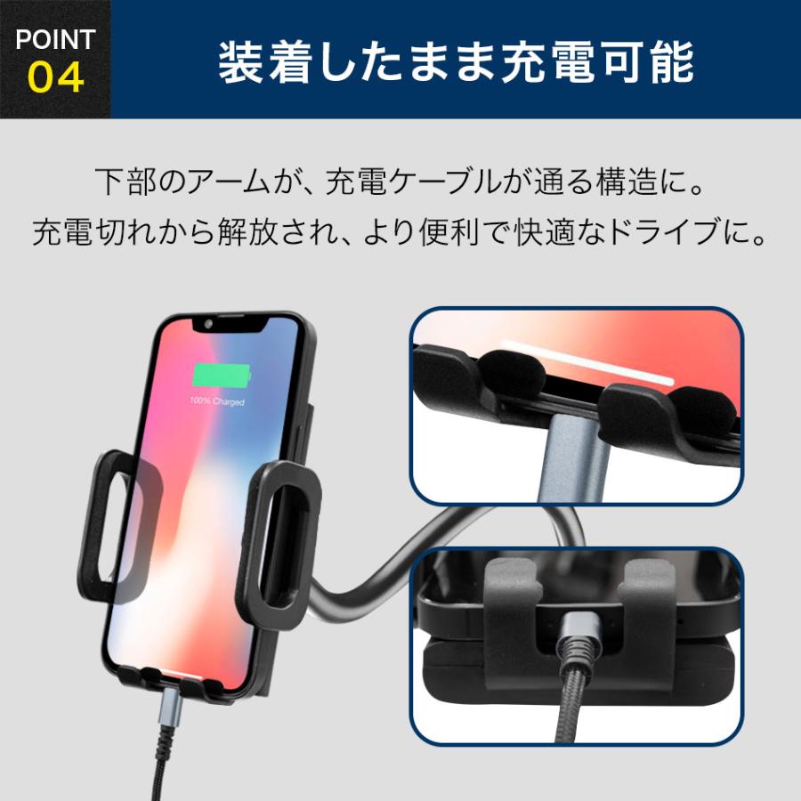 車載ホルダー iPhone スマホホルダー アーム フレキシブルアーム 吸盤 スマホ ダッシュボード Galaxy スマホスタンド 車 スタンド 海外 イタリア Cellularline |  | 09