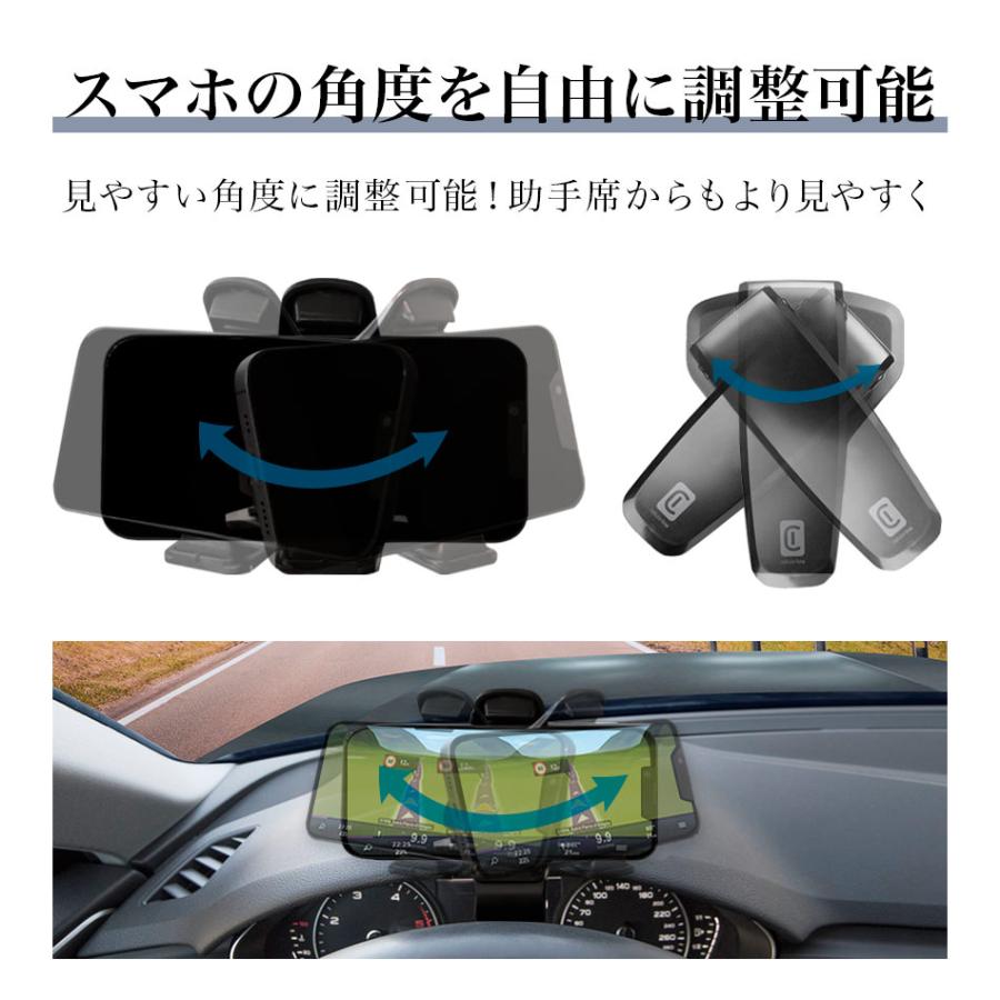 車載ホルダー iPhone スマホホルダー クリップ式 スマホ ダッシュボード Galaxy スマホスタンド スマホ車載ホルダー 車 スタンド 海外 イタリア Cellularline |  | 11